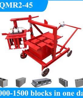 QMR2-45 Portable Small Simple Vibration Concrete Block Laying Machine